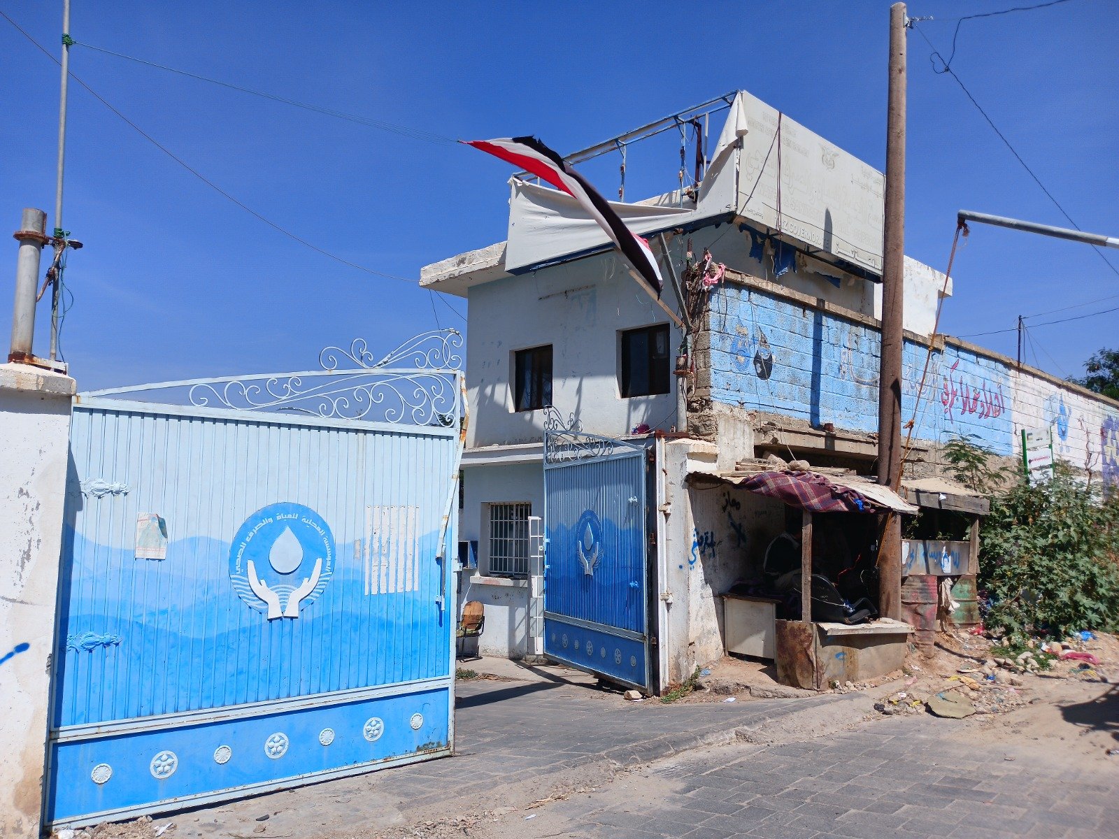 main_image